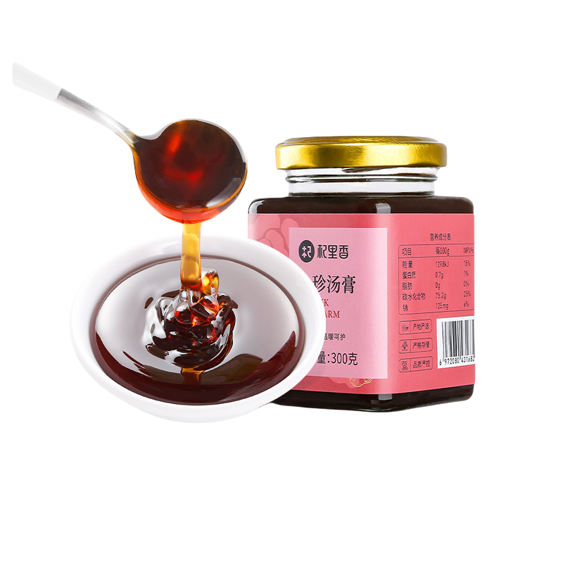 拍2发3 300g瓶装八珍汤膏 玫瑰花肉桂桃仁黄精枸杞桂圆茯苓人参泡水养生茶官方旗舰店高清大图