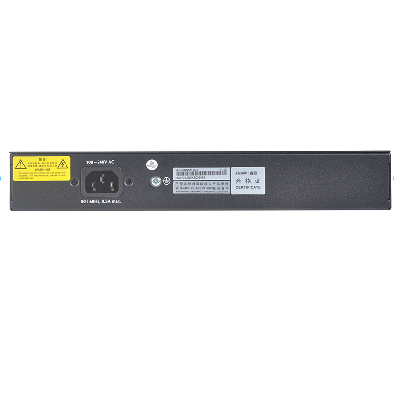 锐捷RG-NBS1810GC 8口千兆非网管型交换机