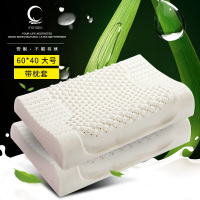 泰国乳胶枕头一对橡胶枕护颈枕按摩枕枕芯颈椎枕