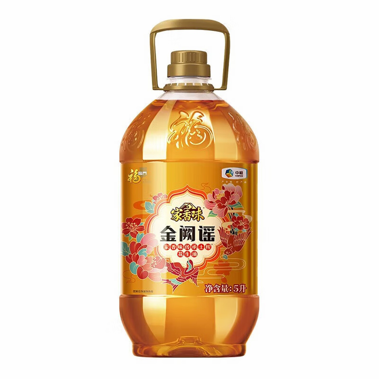 福临门 家香味 金阙谣传承 土榨花生油 5L