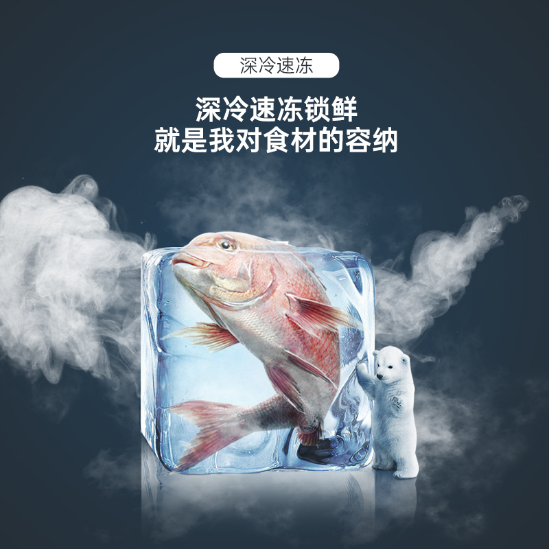 美菱160升双门小冰箱苏宁自营 47cm窄机身 租房家用双开门电冰箱小型节能低噪 乡镇可达