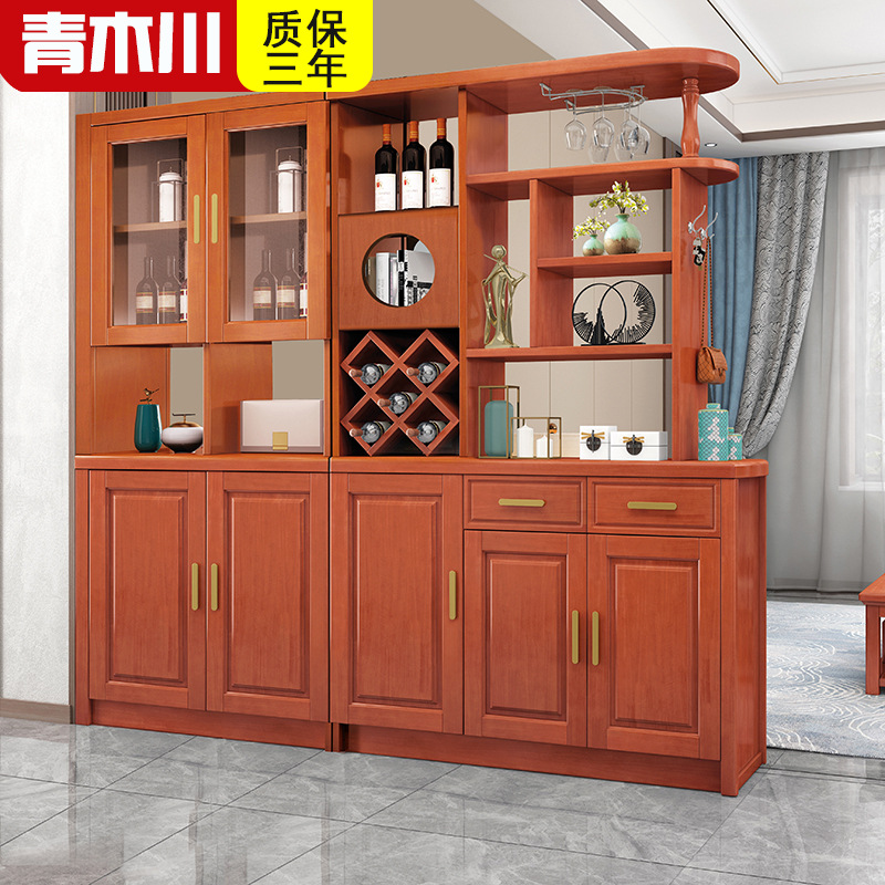 青木川 简约现代实木酒柜鞋柜一体靠墙厨房客厅饭厅进门口双面入户玄关柜隔断屏风柜装饰柜置物架展示柜门厅柜高清大图