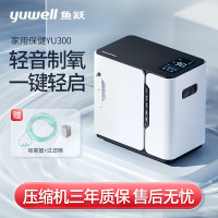 制氧机YU300