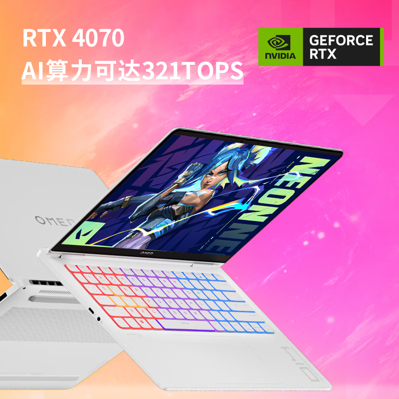 惠普(HP)暗影精灵10 SLIM 14-fd0064TX 14英寸畅玩黑神话 游戏本笔记本电脑(英特尔酷睿u9-185H RTX4070 32G 2TBSSD 2.8K)高清大图