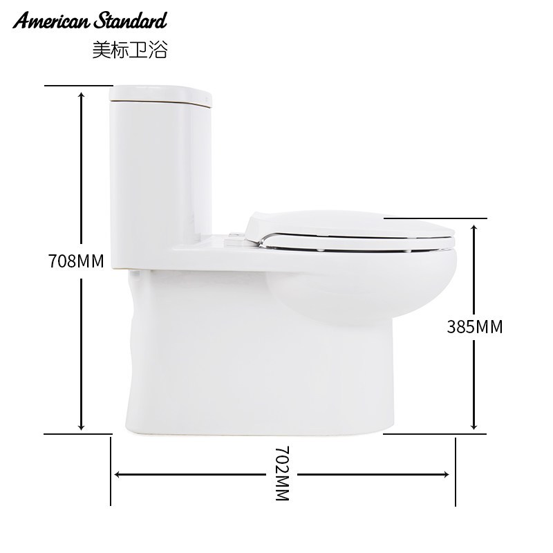 美标优家双档节水座便器加长型抽水马桶连体坐便器2090/2091
