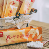 新疆源西域瀚舟纯骆驼奶粉120克普通盒装全脂驼乳粉儿童中老年人奶粉