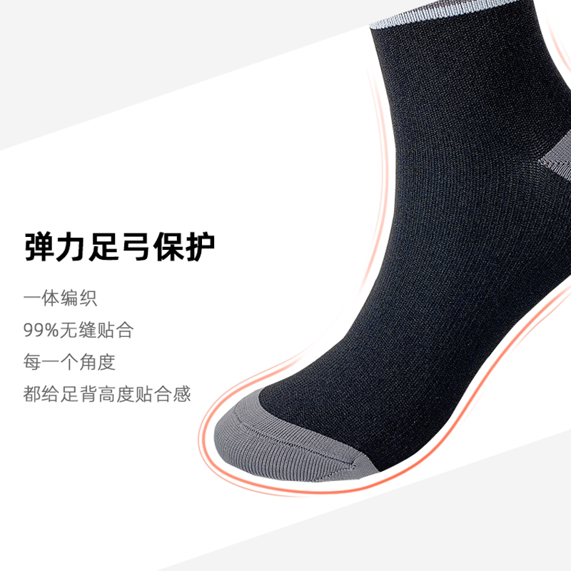 专业瘦小腿压缩袜压力套塑形运动健身跑步跳绳骑行瘦腿女袜子 深灰(一双)