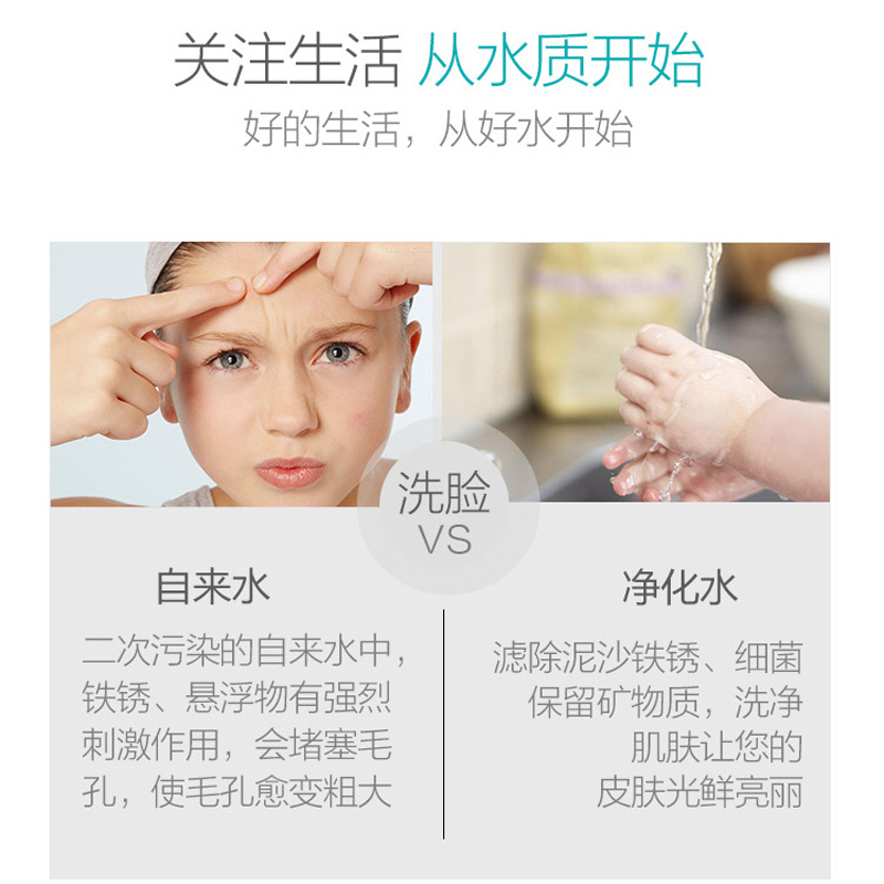 [自营]安吉尔净水器全屋过滤大流量家用厨房奶茶店制冰商用直饮超滤净水机SA-UFS1000