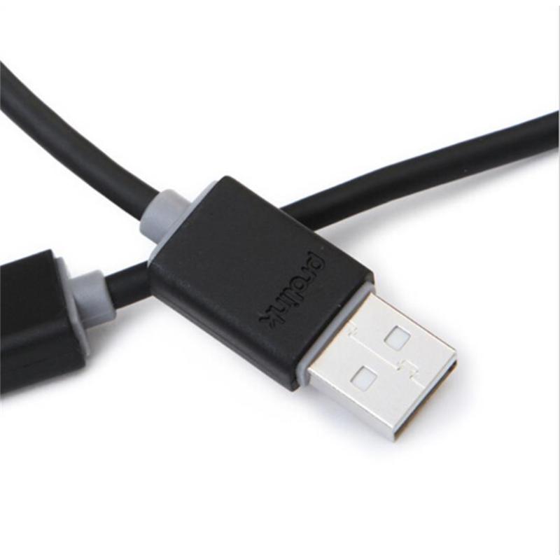 普罗林克 prolink PB469 USB公对公 连接线(1米)