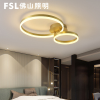 FSL佛山照明 LED吸顶灯简约现代轻奢客厅主卧室长方形30平方亚克力大气北欧灯