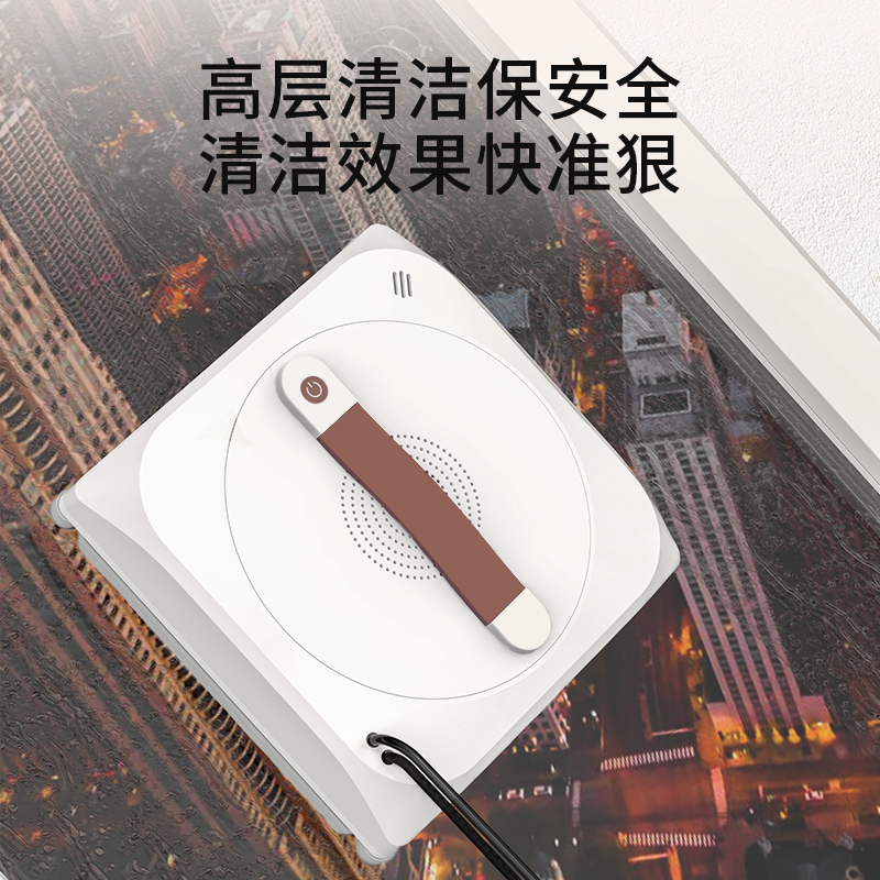 苏宁宜品擦窗机器人手机APP智能控制全自动喷水家用高层电动洗窗户擦玻璃窗外神器-SN300高清大图