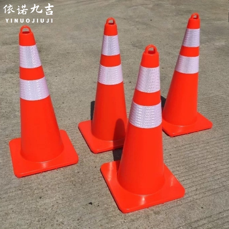 依诺九吉 路锥反光警示锥桶雪糕筒路障圆锥 多型号 个高清大图