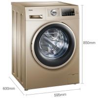 Haier/海尔 10公斤全自动滚筒洗衣机 变频智能家用 大容量10kg EG10014B39GU1