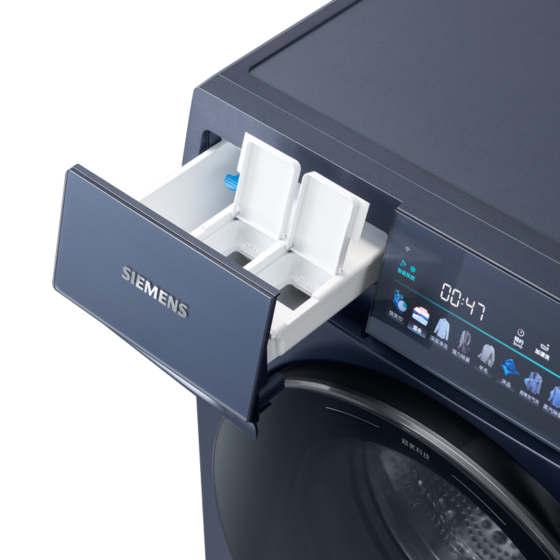 西门子IQ500超氧洗衣机WG54K7D10W