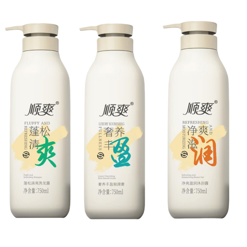 顺爽 蓬松清爽洗护沐组合套装 750ml*3 套高清大图