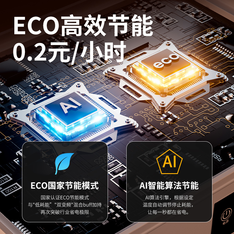 烘干机旅行便携式烘衣机小型免安装可折叠速干宿舍挂式家用干衣机
