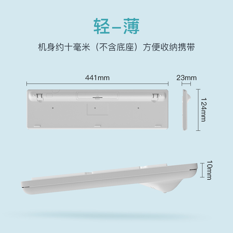 爱国者(AIGO) 炫彩剪刀脚巧克力通用无线键盘 安静时尚 实用 寿命长V500无线版 绿色