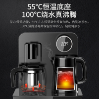奥克斯/AUX 茶吧机 家用立式遥控柜式自动上水 下置式温热即热饮水机 小型养生茶饮机 安全童锁桶装水净水C