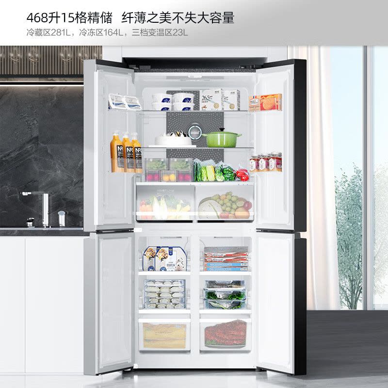 康佳8分钟净味冰箱468升双变频一级能效无霜母婴专属空间十字对开双开四开门BCD-468WPEG4S图片