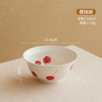 樱桃碗[肆月原创手绘水果碗] 吃饭碗家用高档精致陶瓷饭碗小碗米饭单个小号干饭个性餐具
