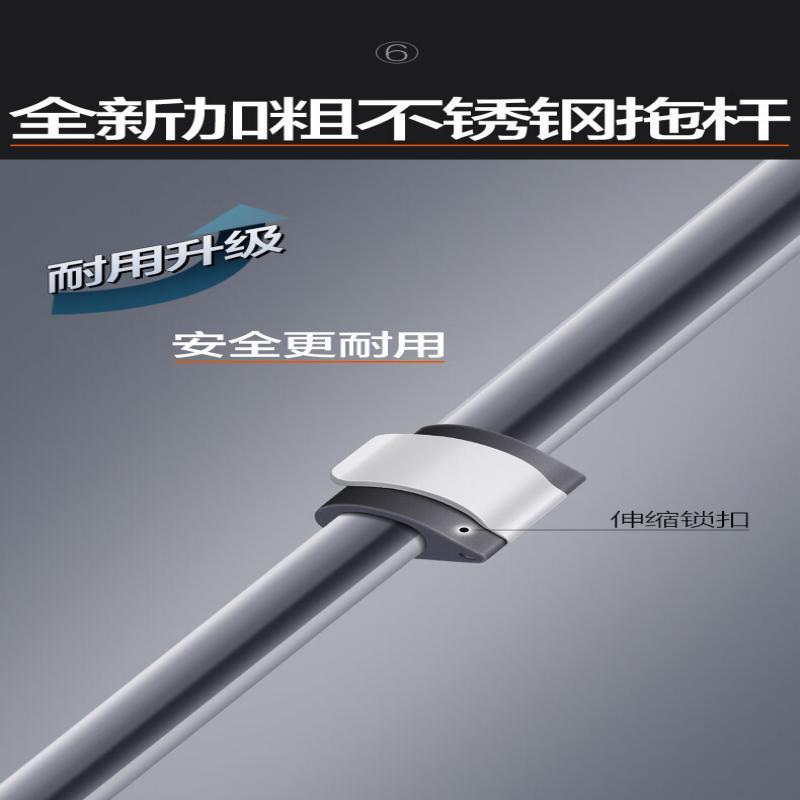 大卫 对折胶棉拖把家用M13冰峰白(1杆+2头)高清大图