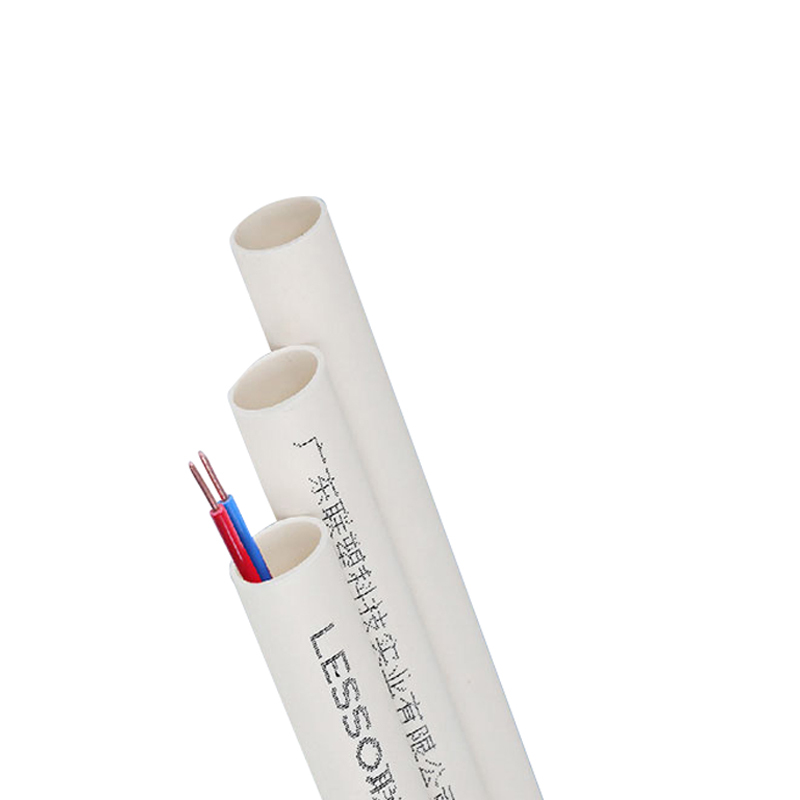 联塑 线管PVC管 穿线管 20MM 1米/条 10条/组