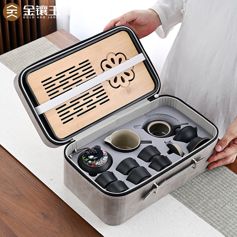 金镶玉 墨润茶具套装 黑陶瓷茶壶公道杯茶叶罐茶杯茶盘礼盒收纳高清大图