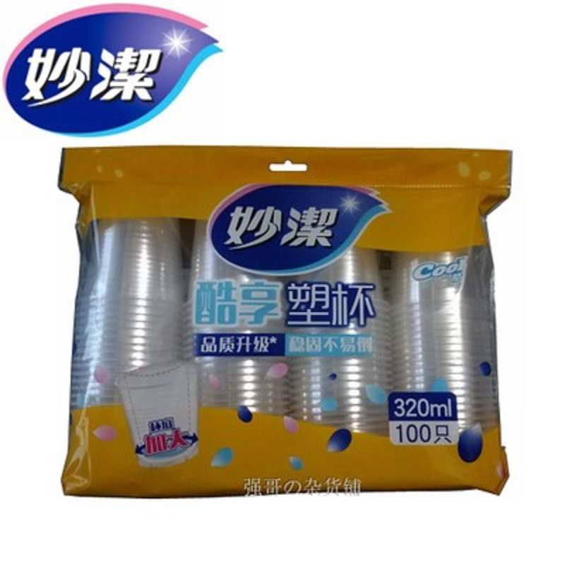 妙洁COOL酷杯320ml 100只装 100只/袋 20袋/箱(单位:箱)