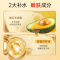多肽紧致美颈霜