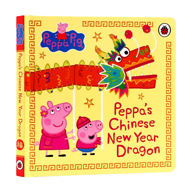 Grce Lin 新年快乐绘本4册 平装 [正版]英文原版绘本中国春节新年中秋传统节日系列绘本 Peppa’s Chin高清大图