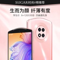 SUGAR糖果K40pro全网通4G超薄女性游戏小屏学生价智能手机千百元备用老人老年全面曲面屏星愿粉6+128GB