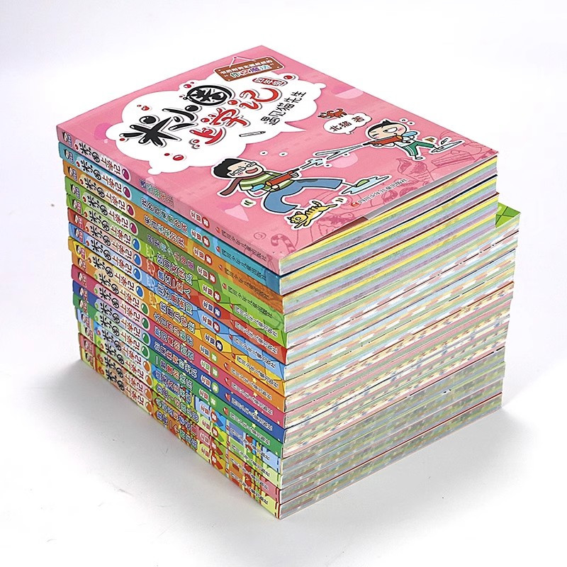 [全4册]米小圈上学记一年级(注音版) [正版]注音版米小圈上学记一年级二三年级四年级阅读课外书姜小牙上学记米小圈全套儿
