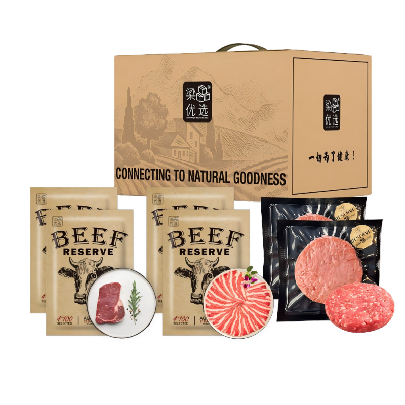 银蕨进口散养速冻牛肉原切1000克煎炸美食冷冻锁鲜盒装