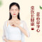北京同仁堂红豆薏米茶男女性茶叶包正品