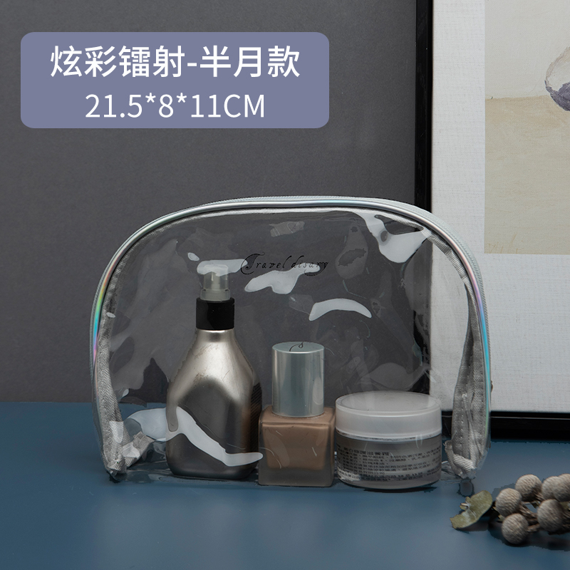 大容量女士出差旅游旅行防水洗漱包梳洗包洗漱用品收纳袋化妆包收纳袋 三维工匠 炫酷黑色-经典款