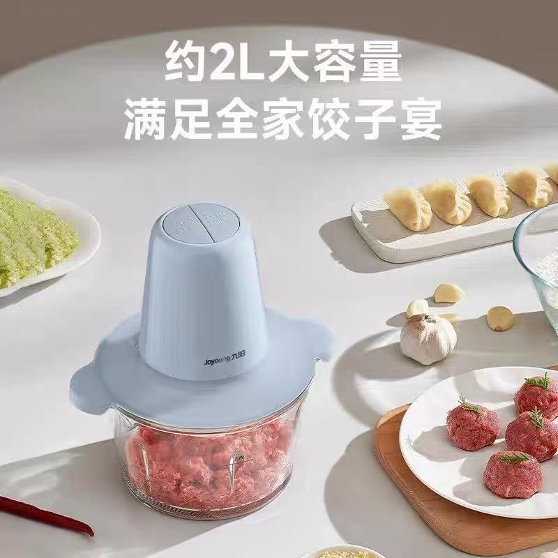 九阳绞肉机 --S18-LA2181高清大图
