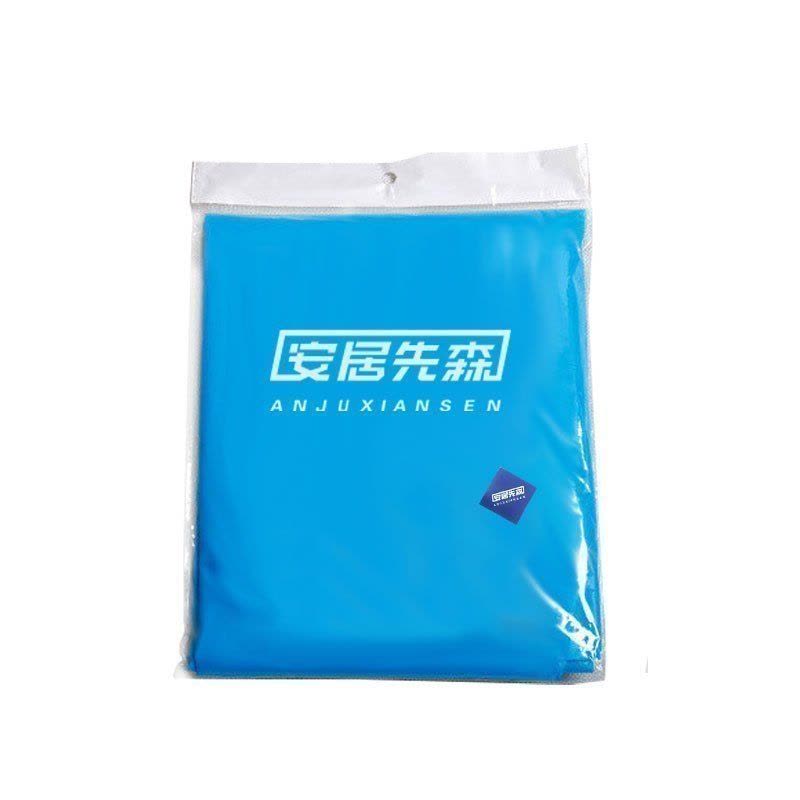 安居先森KS371EVA14轻便加厚时尚成人雨衣EVA 蓝色XL(件)图片