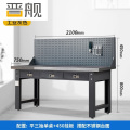 晋舰重型不锈钢工作台操作台维修台车间检验台实验台2.1米平三抽单挂