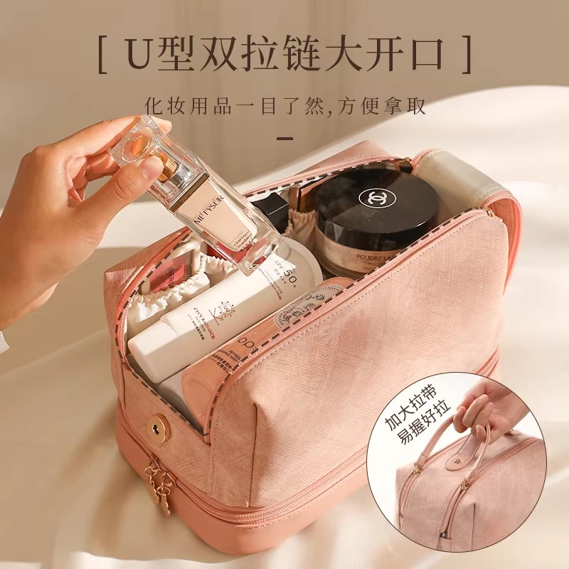 化妆包收纳袋女新款便携式洗漱化妆品大容量出差旅行高端包包1085高清大图