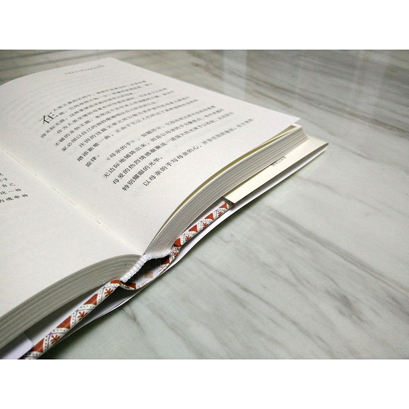 [醉染正版]中国现当代散文戏剧名作欣赏 余光中 跟着名家读经典系列 名家赏析 文学名作 文学普及读物 文学研究欣赏 北高清大图