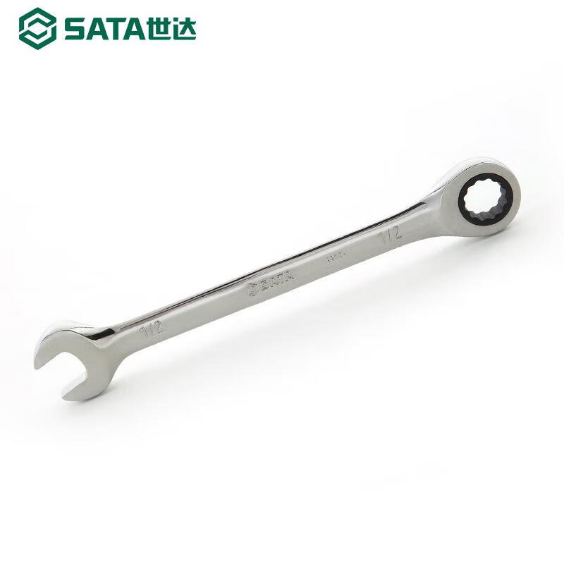 世达(SATA)43107英制全抛光两用快扳11/16“ 11/16寸高清大图