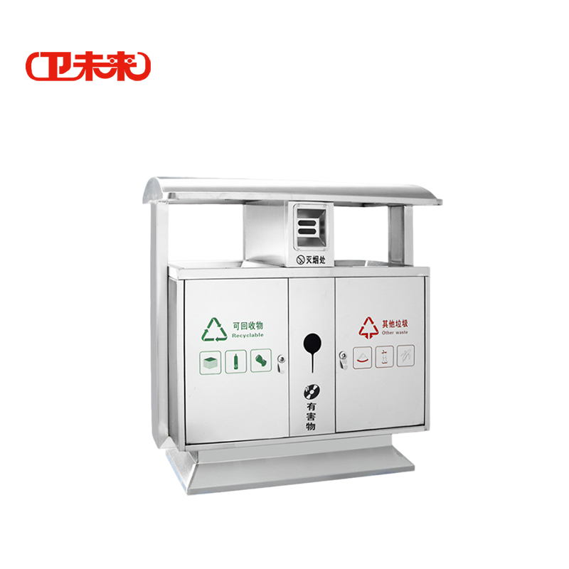 卫未来 户外垃圾桶 不锈钢100*36*96cm 个高清大图