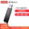 联想thinkplus USB3.1闪存盘优盘高速商务thinkU盘 X101 256GB