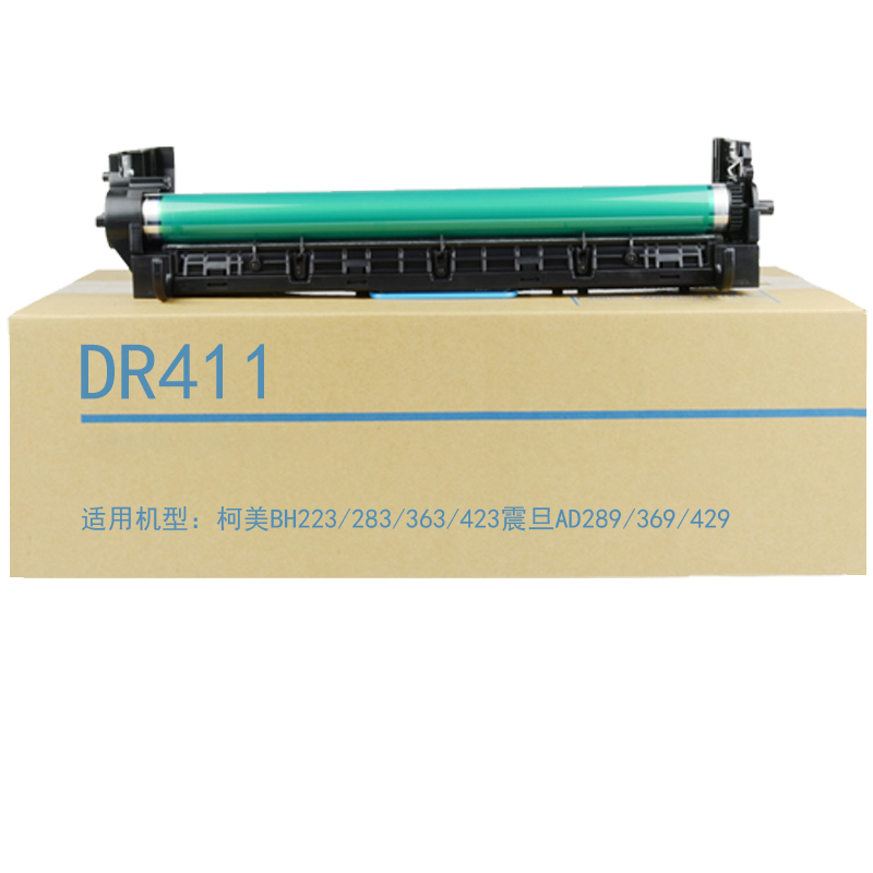 京贤DR411鼓组件适用柯美BH223/283/363/423震旦AD289/369/429