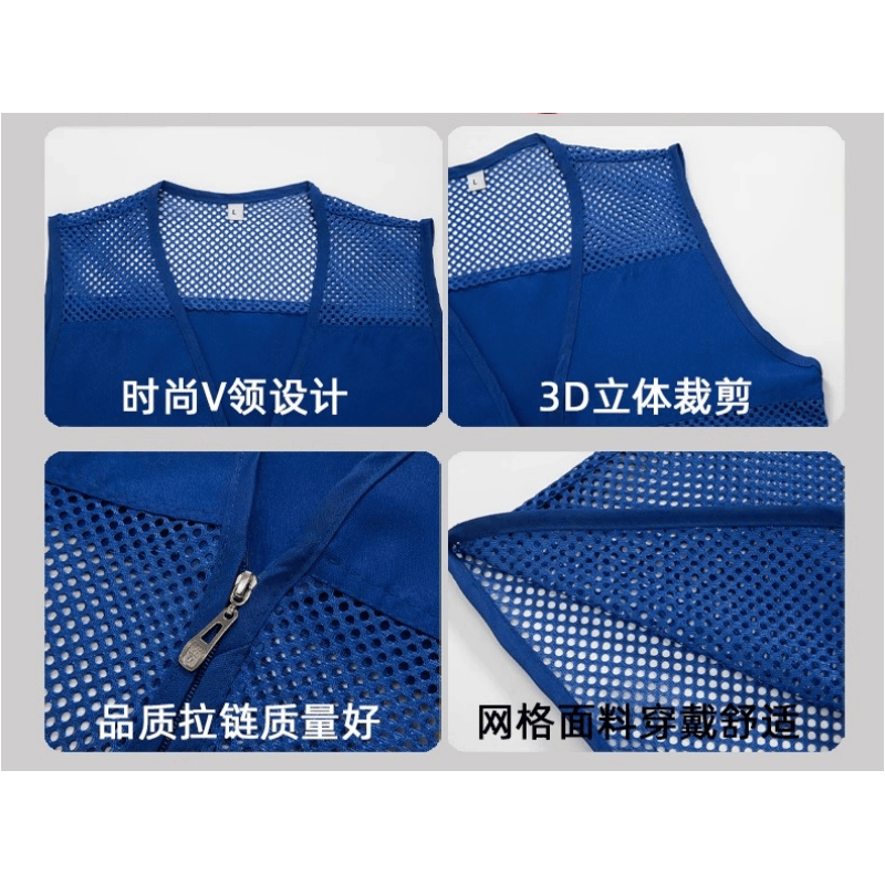 鑫木樽无口袋马甲M-4XL件高清大图