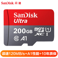 闪迪(Sandisk)200GB TF卡读120MB/s A1 CLASS 10手机内存卡 存储卡 tf卡MicroSD