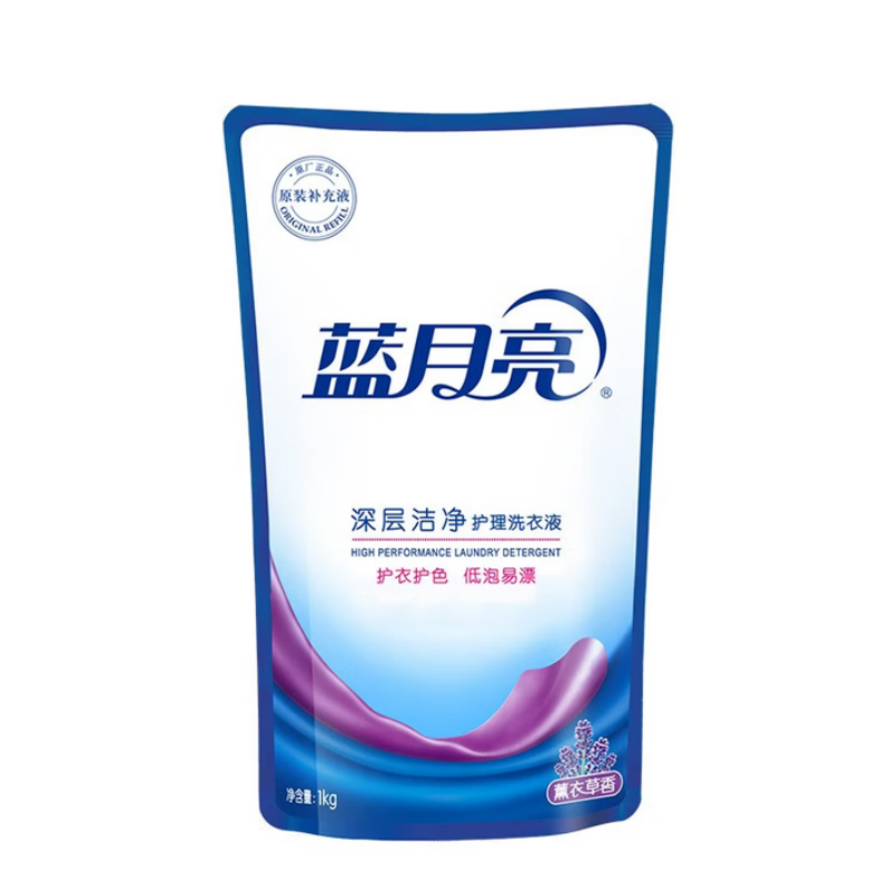 蓝月亮 洗衣液机洗精选深层洁净(薰衣草)洁净洗衣液2kg+1kg(补充袋)*2(含1瓶80g旅行装)高清大图