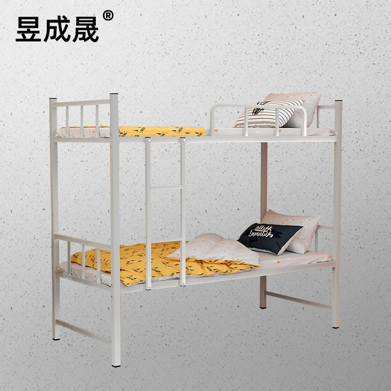 昱成晟 10288 上下铺床 上下床 双层床