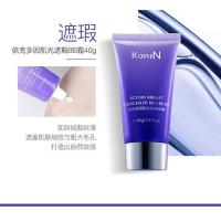 韩佳妮依克多因画装饰品盒化妆品一套女全套董欣护肤品套装全套 韩佳妮依克多因新品十二件套