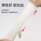 海氏海诺 2只独立装医用灭菌橡胶外科手套一次性使用无粉无味麻面弹力橡胶检查手套